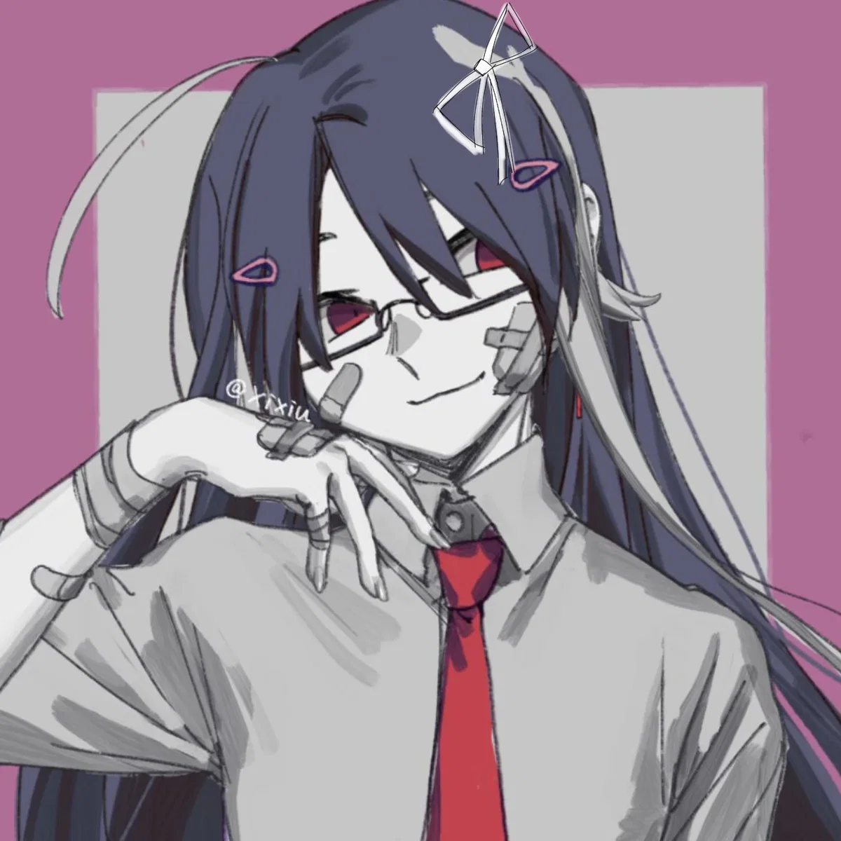 Kadore Ushirono