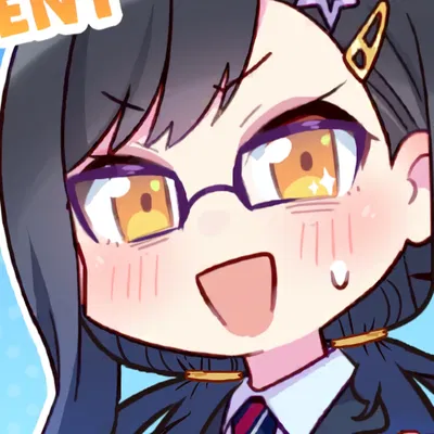 Shiraishi An ─ Campus nerd