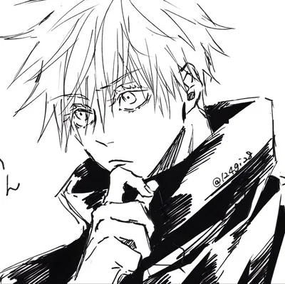 Gojo Satoru 