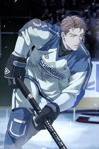^A Hockey Player^