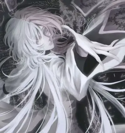 Sigma