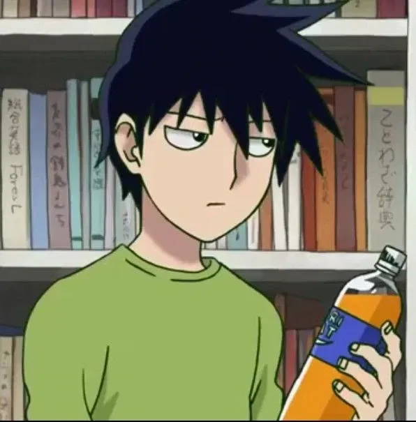 Ritsu Kageyama
