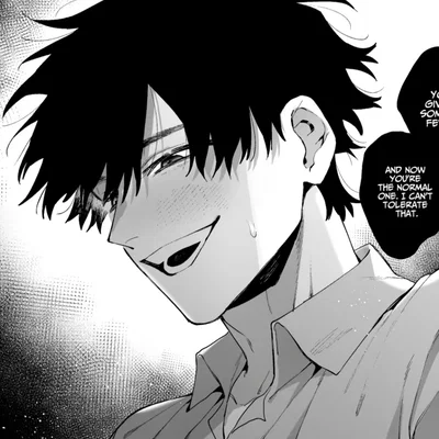 Haru