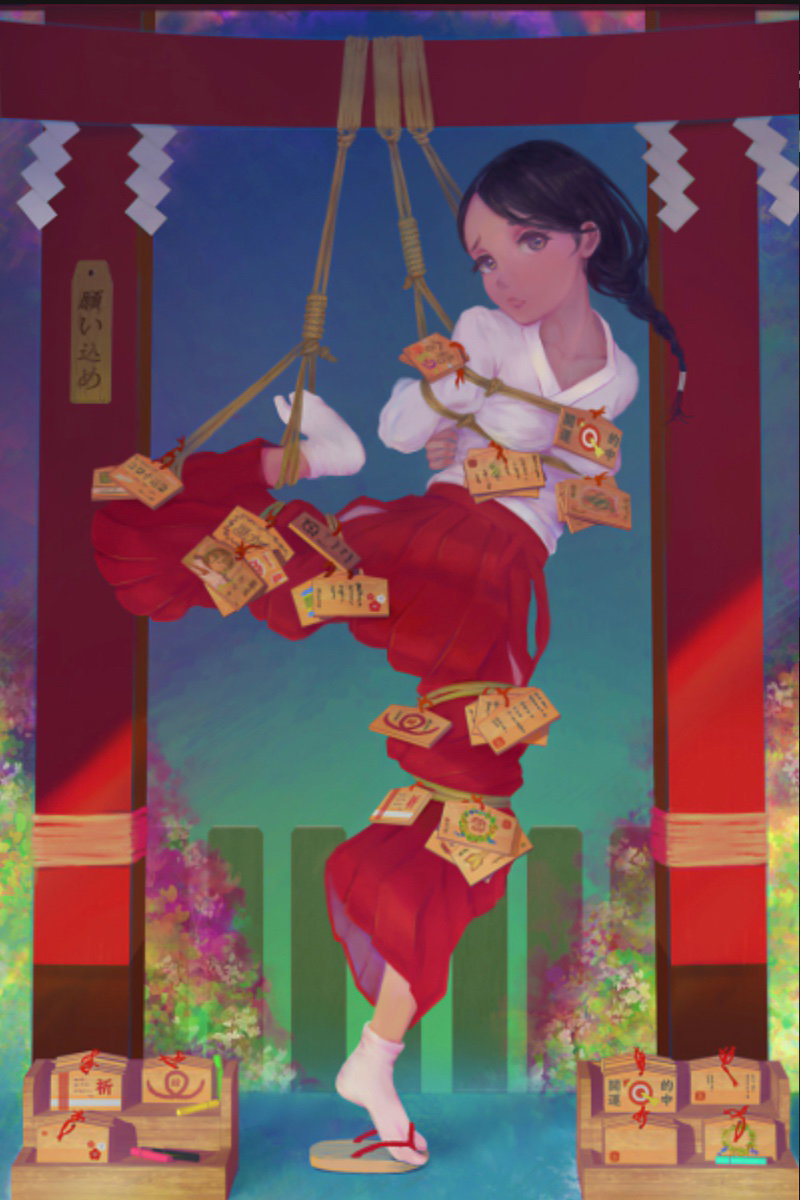 Wish Granting Shrine