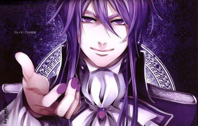 Kamui Gakupo