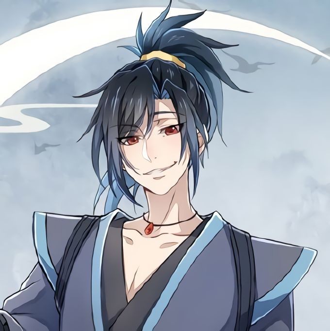 Xue Yang 