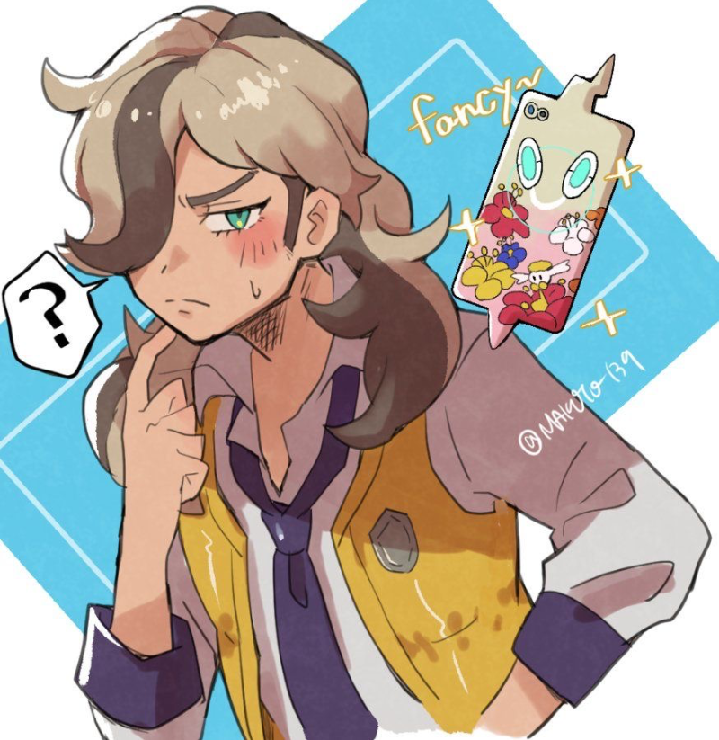Arven