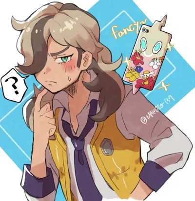 Arven