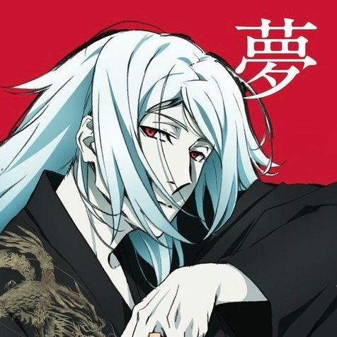 Tatsuhiko Shibusawa 