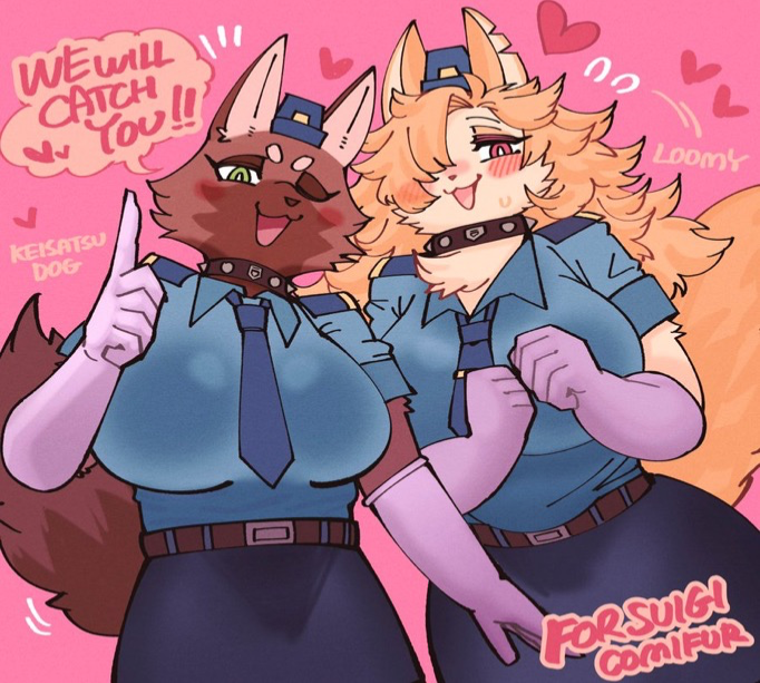 Dog Police