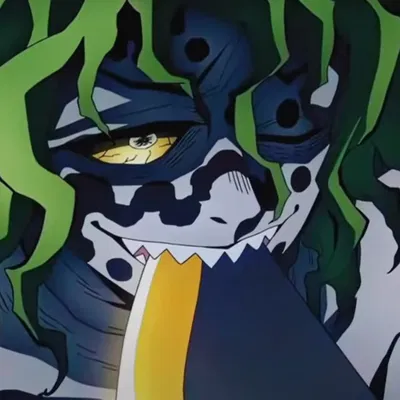 Gyutaro