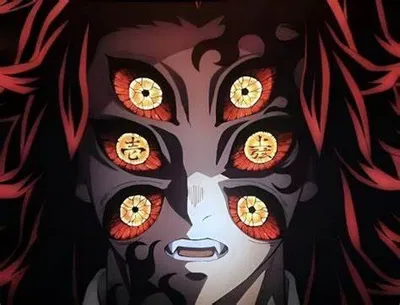 Kokushibo
