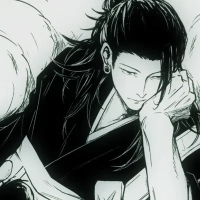 Suguru Geto 