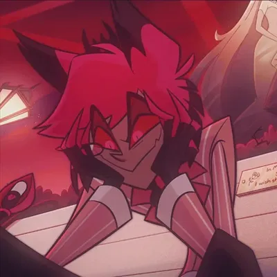 Alastor