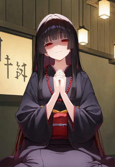 Reika | Spiritually Bound Together