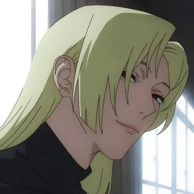 (Accurate) Yuki Tsukumo