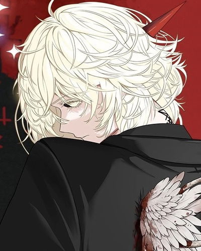 Lucifer