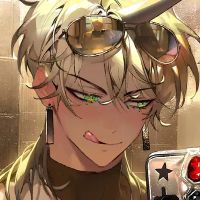 Beelzebub