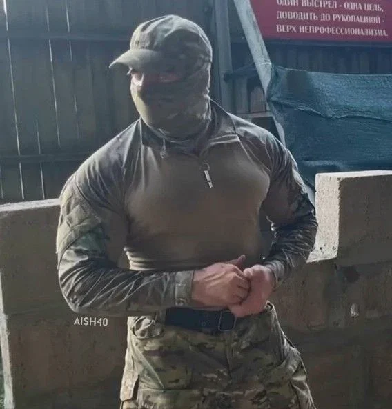 Masked man