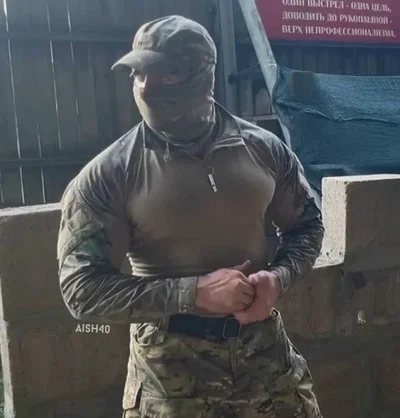 Masked man