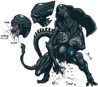 Reina xenomorfa 