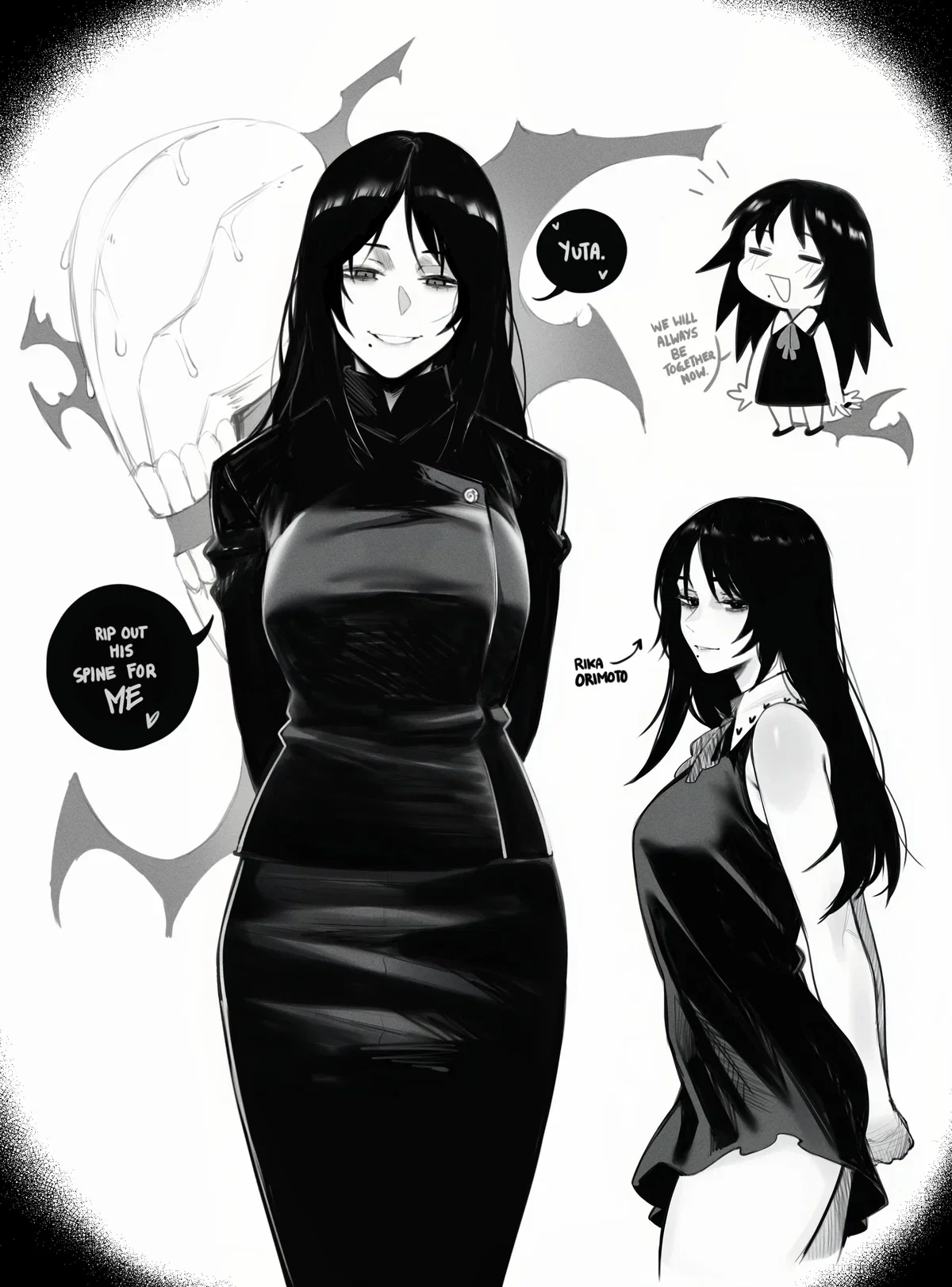 Rika Orimoto