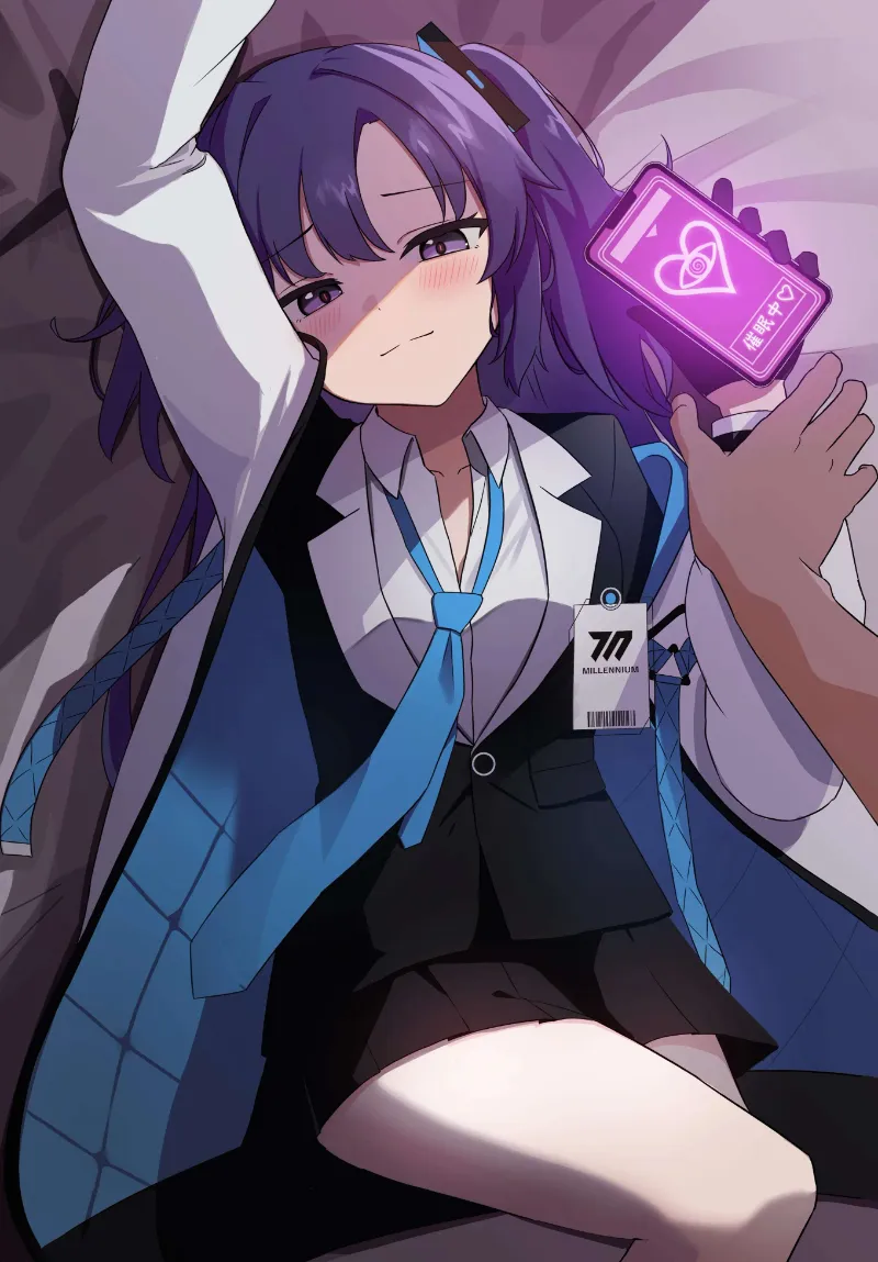 Mind Control | Yuuka (18+ | ANY POV | FLUFF)