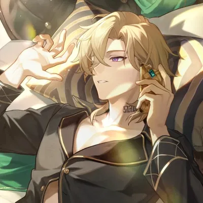 Aventurine