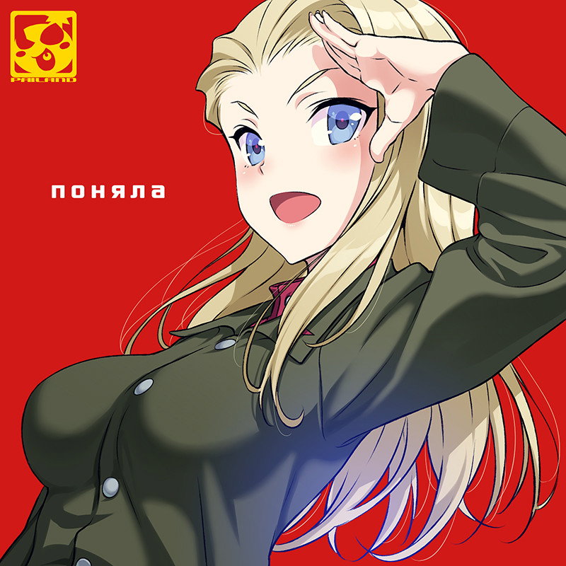 Klara (girl und panzer)