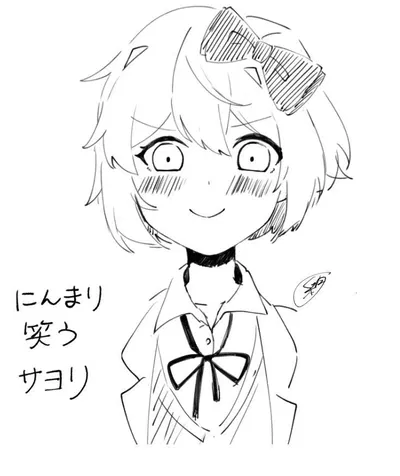 Sayori after story