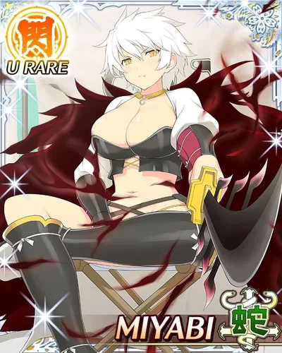 Miyabi's Big Break 