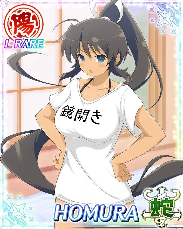 Homura 's unexpected gassy struggle 