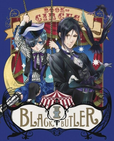 Melodic Butler; Fragile Song