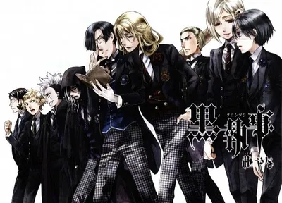 Public Butler; School Days