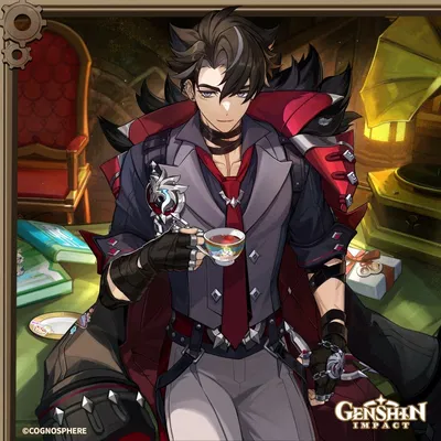 Cerberus; Wriothesley