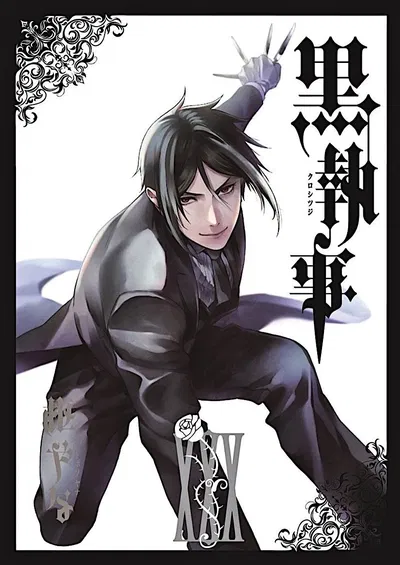 Sebastian Michaelis