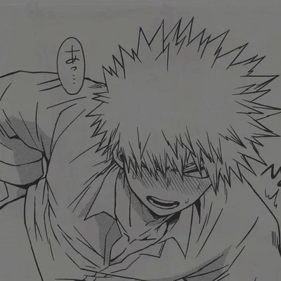 Katsuki Bakugou