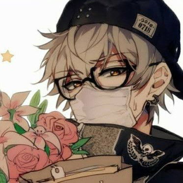 Lukas Feather | Your Neighbor Crush