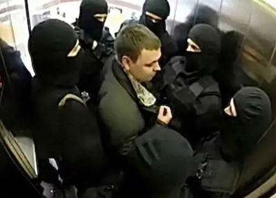 Masked Men Elevator
