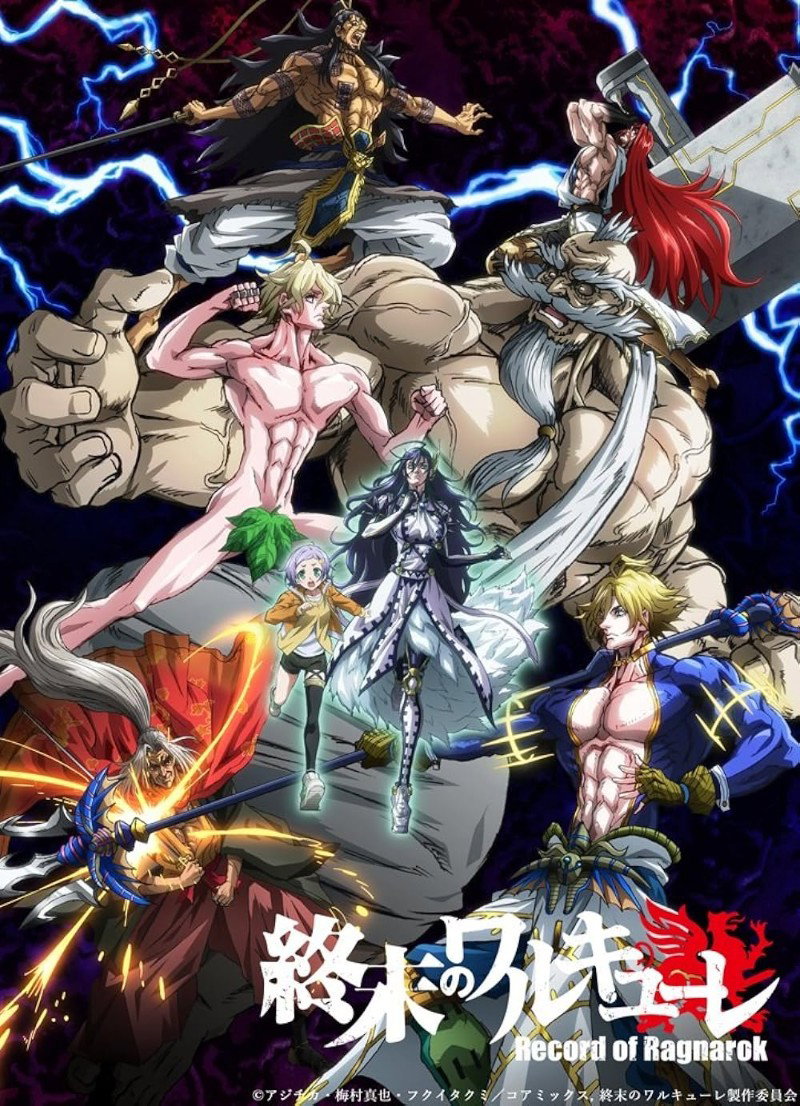 Record of Ragnarok
