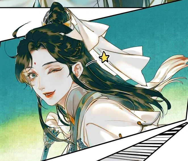 Shi Qingxuan