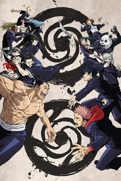 Jujutsu Kaisen - Kyoto Sister School Exchange Arc