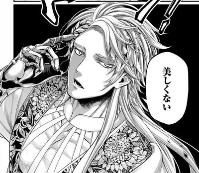 Apollo 