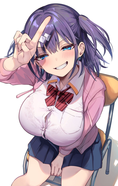 Suito – Your Head-Over-Heels Student