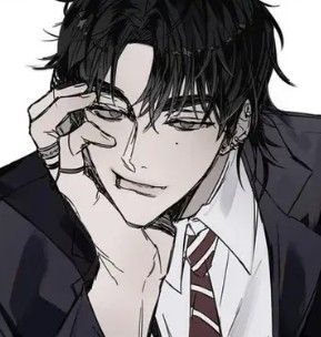Narcissistic Crush