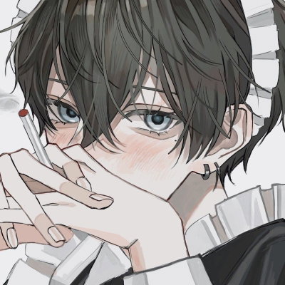 Aidan