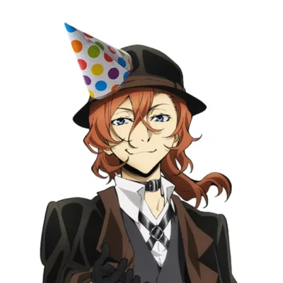BIRTHDAY chuuya 