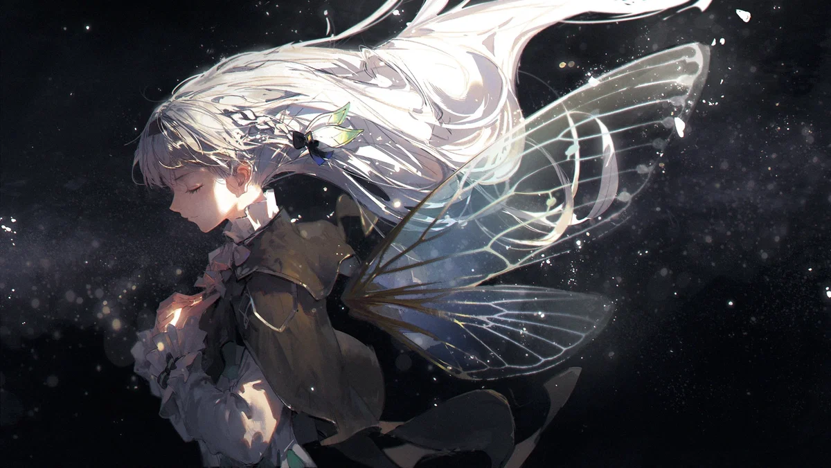 Firefly