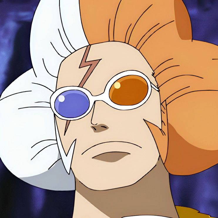Inazuma