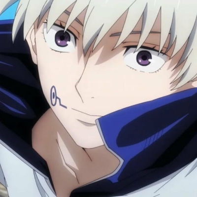 Toge inumaki